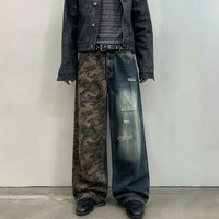 Jeans personnalisés pour hommes, coupe large et baggy, avec empiècements camouflage et effet usé, directement de l'usine