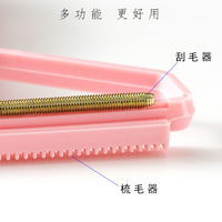 Épilateur pour animaux de compagnie chien chat fourrure nettoyant Pro brosse vêtements charpie rouleau et tapis charpie brosse à cheveux pour literie vêtements meubles tapis