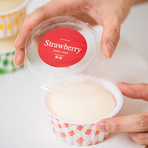 Conteneur de <span class=keywords><strong>yaourt</strong></span> à dessert jetable biodégradable de haute qualité Mini tasses à crème glacée en plastique pour l'emballage - Product Image 2