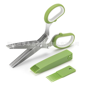 Stainless Steel 5 Layer Scallion Scissors <b>Kitchen</b> Herb Cutter For Home Use Green Handle With Protective Cover - Product Image 1