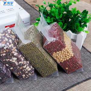 Bolsa <span class=keywords><strong>de</strong></span> Embalaje <span class=keywords><strong>de</strong></span> Nylon Transparente <span class=keywords><strong>de</strong></span> Grado Alimenticio para Arroz, con Fuelle Lateral, Forma <span class=keywords><strong>de</strong></span> Cubo, Sellada al Vacío, para Cacahuetes, Nueces y Frijoles - Product Image 4