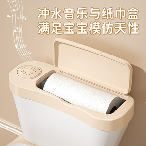 Siège de toilette pour enfants, pot d'apprentissage simulé avec musique pour bébés garçons et filles - Product Image 3