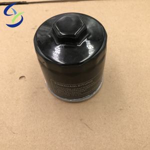 030115561AN <span class=keywords><strong>filtre</strong></span> <span class=keywords><strong>à</strong></span> <span class=keywords><strong>huile</strong></span> de bonne qualité <span class=keywords><strong>à</strong></span> <span class=keywords><strong>prix</strong></span> compétitif pour Audi VW Golf Beetle Skoda Seat Jetta 030 115 561 AN - Product Image 1