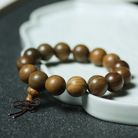 Bracelet parfumé naturel, bijoux chinois modernes, design exquis, bracelets en bois, bracelet attrayant en perles de bois