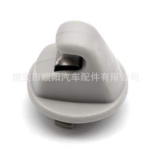 Clips para Gafas de Sol 5G0 857 561 de Plástico de un Solo Color para Gancho de Parasol - Product Image 4