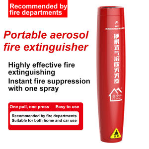 เครื่องดับเพลิงละอองลอย119มล. แบบพกพา10วินาทีกันไฟอย่างรวดเร็วเป็นมิตรกับสิ่งแวดล้อมสำหรับคลังสินค้าห้องครัวปั๊มน้ำมัน - Product Image 2