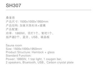 Meilleure vente Sauna à vapeur sèche à infrarouge lointain pour <span class=keywords><strong>jardin</strong></span> extérieur <span class=keywords><strong>en</strong></span> pruche <span class=keywords><strong>Cabine</strong></span> <span class=keywords><strong>de</strong></span> <span class=keywords><strong>douche</strong></span> pour sauna <span class=keywords><strong>en</strong></span> <span class=keywords><strong>bois</strong></span> pour plusieurs personnes - Product Image 2