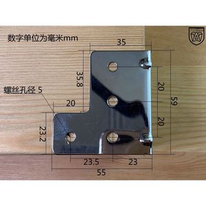 Support d'angle en acier Anwang 048 chromé en forme de L pour boîte à outils d'aviation - Product Image 2