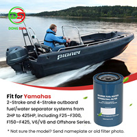 Filtre séparateur eau-carburant MAR-FUELF-IL-TR 10 microns compatible avec les moteurs hors-bord Yamaha QB1-10MEL-10-00, personnalisable
