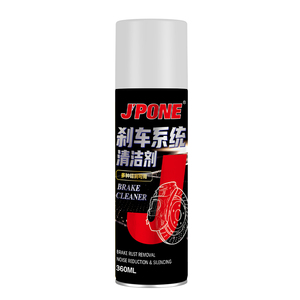 Limpiador <span class=keywords><strong>Desengrasante</strong></span> de Frenos de Alto Rendimiento <span class=keywords><strong>para</strong></span> Autos y Motocicletas, Limpieza Profunda - Product Image 4
