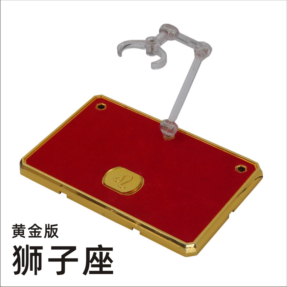 Xh-389: bracket leo "gold edition"