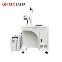 Machine de marquage laser UV refroidie par air 3w/5w avec garantie d'un an
