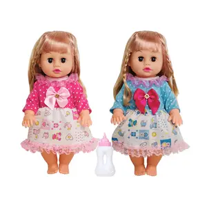 Sweet 14Inch 4Sounds Pee Doll Girl Doll Baby Dolls Toys