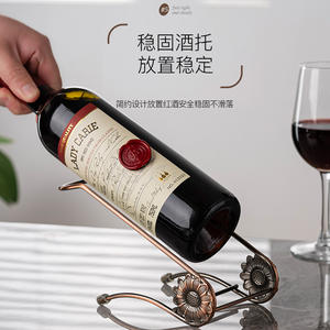 ชั้นวางไวน์สไตล์มินิมอลสุดสร้างสรรค์ ทำจากทองเหลืองและเหล็ก ดีไซน์เรียบง่าย สีบรอนซ์ สำหรับตกแต่งห้องนั่งเล่นหรือทางเข้าบ้าน - Product Image 2