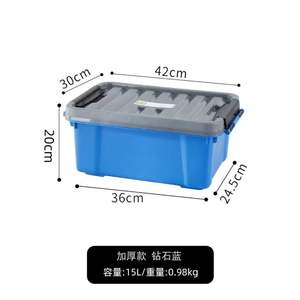 Waterdichte PP kunststof opbergcontainer met handvat - stevige doos 55L inhoud, spuitgegoten voor garage/kast organisatie - Product Image 6