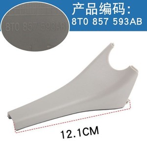Audi Interior <b>Mirror</b> Trim <b>Panel</b> 8T0 857 593AB Grey Rearview <b>Mirror</b> Guard Plate Cover For Q5 Q3 A5 A6 A4L A7 - Product Image 5
