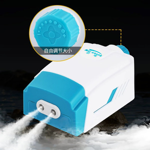 Bomba de aire para acuario, azul y blanca, silenciosa, con alimentación CC, suministro de oxígeno ajustable para estanques y peceras - Product Image 2