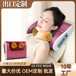 Neck Shoulder Massage Pillow Pu Leather Heating Infrared Therapy For Neck Back Waist Hip Legs - Product Image 5