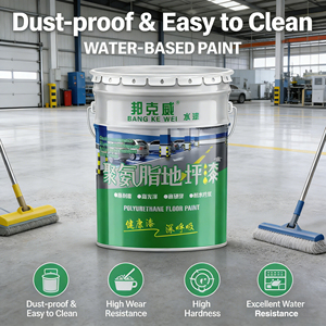 สีพ่นพื้นโพลียูรีเทน Bunkerway ทนทานต่อการสึกหรอเป็นพิเศษ กันน้ำ กันแดด สำหรับพื้นสนามบาสเก็ตบอล พื้นซีเมนต์ - Product Image 6
