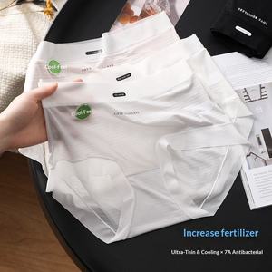 Culottes sans couture ultra-fines en soie glacée, confortables et respirantes, à rayures tricotées, grandes tailles, vente en gros, direct usine - Product Image 1