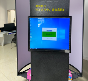 Kit de numérisation 3D tout-en-un Astermon ASTM-R106 Scanner LED Photo Booth Fonctionnement simple - Product Image 4