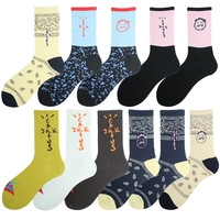 Chaussettes décontractées respirantes à motifs de dessins animés amusants et originaux pour hommes et femmes