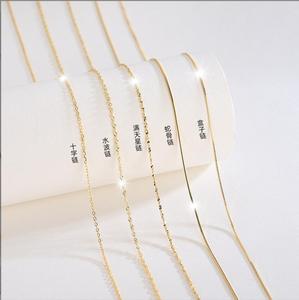 เครื่องประดับเงินแท้ <span class=keywords><strong>925</strong></span> สร้อยคอเงินสเตอร์ลิงชุบทองคำสีกุหลาบ - Product Image 5