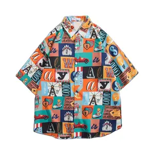 2024 High quality Good-looking And Popular Short Sleeved Shirts Beach Shirts Hawaiian Style Travel Men's Casual Loose T-shirts