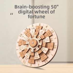 <span class=keywords><strong>Puzzle</strong></span> 3D en bois 50 pièces, jouet éducatif de niveau 10 à mécanisme rotatif, défi cérébral de difficulté élevée, 12,7 cm x 12,7 cm x 2 cm - Product Image 5