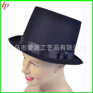 Chapeau de vampire d'Halloween avec motif sanglant, chapeau haut de forme, accessoire de costume de cosplay LPH0049 - Product Image 2
