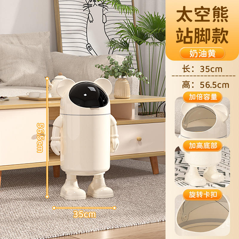 Lentille transparente crème astronaute