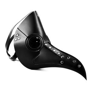 <span class=keywords><strong>Masque</strong></span> facial en latex de gaz Steampunk pour Halloween Long Nose Bird Beek, Party Cosplay Costume Prop,Black Rubber Plague Doctor Mask - Product Image 5