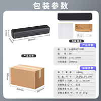 Imprimante thermique sans encre A4 Marklife - Mini imprimante portable avec batterie 1500 mAh, étiqueteuse AI pour téléphone/ordinateur, conforme ROHS