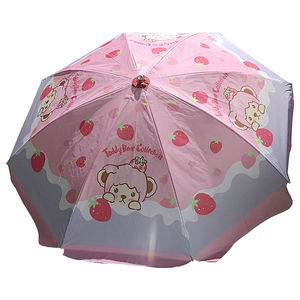 HHUI Étanche Camping En Plein Air Pêche Parapluie <span class=keywords><strong>Plage</strong></span> Parasols <span class=keywords><strong>Anti</strong></span> <span class=keywords><strong>UV</strong></span> Publicité Stands <span class=keywords><strong>Parasol</strong></span> Parapluies - Product Image 6