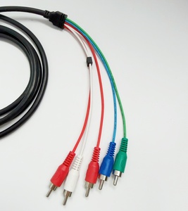<span class=keywords><strong>สาย</strong></span>แปลงสัญญาณ PS เป็น 5RCA สำหรับ<span class=keywords><strong>สาย</strong></span> <span class=keywords><strong>AV</strong></span> มัลติเอาท์ - Product Image 2