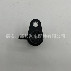 ท่อน้ำรถยนต์ Sq-Dubang รุ่น Sq-21890 สำหรับอะไหล่เปลี่ยนระบบน้ำในรถยนต์ - Product Image 2