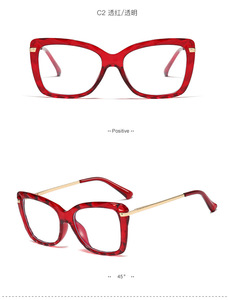 TR90 y de Metal Retro de corte cristal <span class=keywords><strong>gafas</strong></span> de marcos de las mujeres de los hombres óptico de moda Anti Bloqueo de luz azul <span class=keywords><strong>gafas</strong></span> de computadora - Product Image 3