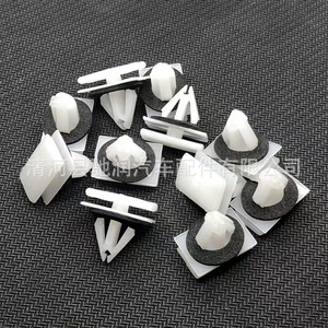 Chirun Auto Parts Car Door Trim <b>Clips</b> 19 For Buick Chevrolet Replacement Fasteners - Product Image 3