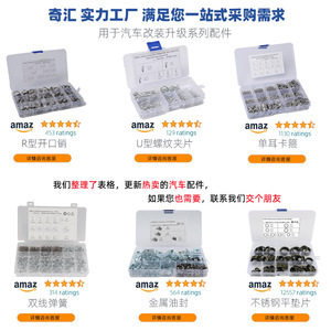 Pasador de Seguridad Tipo R Qihui, Galvanizado, DIN11023, Acero al Carbono 35, Fijación Automotriz - Product Image 4