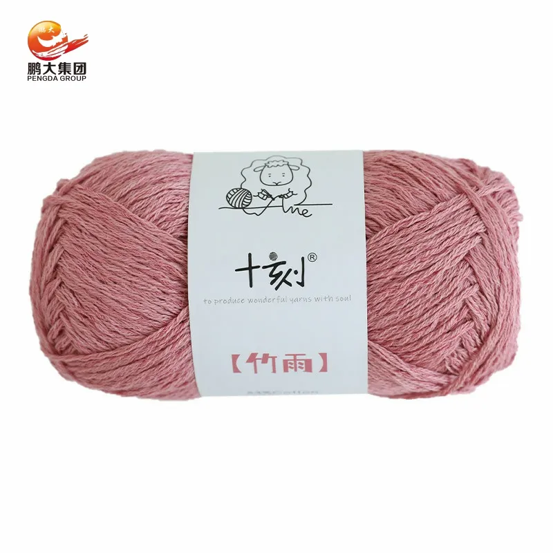 wholesale colourful crochet textile yarn milk bamboo cotton blended yarn for weaving and knitting sweater hat scarf