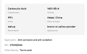 Ácido tánico de grado alimenticio CAS 1401-55-4, extracto puro de nuez de gallnut, astringente, materia prima para el procesamiento de alimentos y bebidas - Product Image 6
