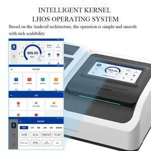 LH-T600 पानी की गुणवत्ता परीक्षक बहु-पैरामीटर विश्लेषक 7-इंच एलसीडी टच स्क्रीन 46 पैरामीटर जिसमें अमोनिया नाइट्रोजन कुल - Product Image 2