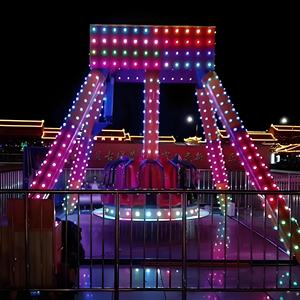 Manège à Pendules Extérieur Miniature de Haute Qualité, Équipement d'Amusement pour Enfants, Équipement de Terrain de Jeu pour Sensations Fortes - Product Image 1