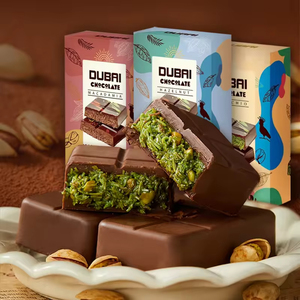 批发厂价迪拜巧克力55g千丝脆开心果酱榛子酱甜巧克力 - Product Image 2