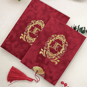 Invitations de mariage de luxe en velours avec logo doré, kits de cartes d'invitation en toile pour mariée, pochettes enveloppantes 5x7, Noël, Ramadan - Product Image 1