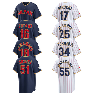 Maillots de baseball personnalisés brodés et cousus pour la Coupe du Monde de Baseball 2026 de l'équipe du Japon – Tenues de stade et de déplacement - Product Image 1