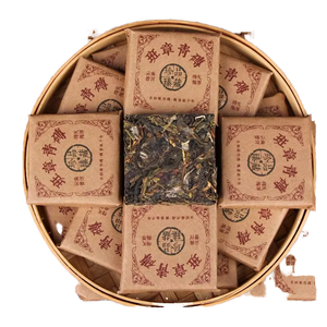 Banzhang Pu'er ชาดิบขนาดเล็กทรงสี่เหลี่ยมแบบบางกล่องชาเพื่อสุขภาพ - Product Image 1