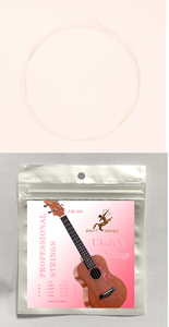 Goede Prijs En Kwaliteit Ukelele Snaar 4 Nylon String China Fabriek Winkel Groothandel Gitaar En Instrument Accessoires Ondersteuning Oem - Product Image 4