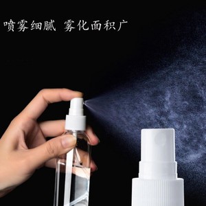 Flacon pulvérisateur en plastique transparent 40 ml, cylindre fin avec pompe, pour alcool, liquide, brume fine, emballage pour soins personnels - Product Image 2