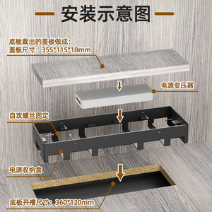 Power Supply Box 360x120x50mm <b>Wall</b> <b>Mount</b> PP Material Black For Wardrobe <b>Cabinet</b> Storage - Product Image 2